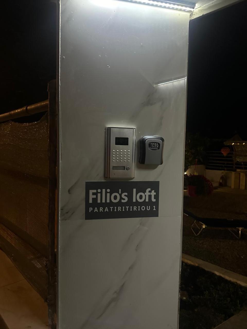 Filio'S Loft Near Airport Villa Artemida  Bagian luar foto